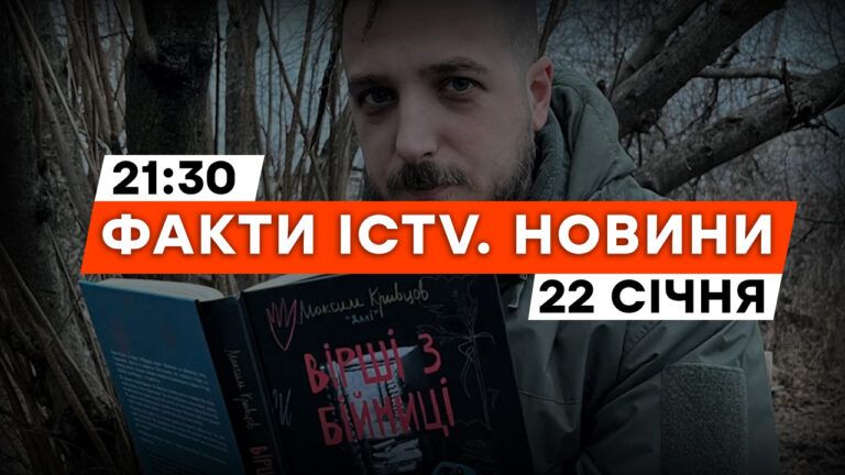 Пам’яті Максима Кривцова… Виставка у Києві, яка розбиває серце