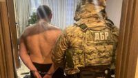 Затримання Романа Гринкевича