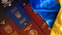 Множественное гражданство в Украине: основания для лишения гражданства