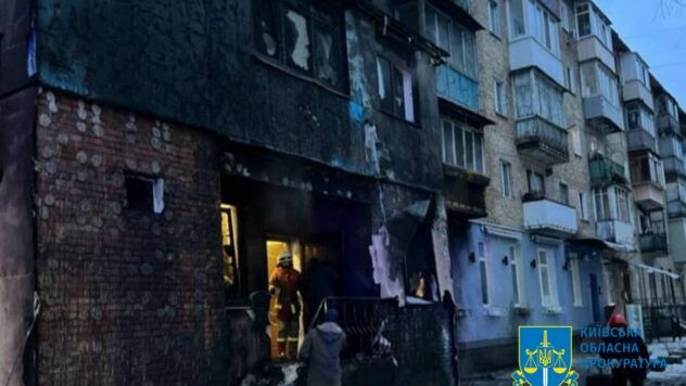 удар по київщині 23 січня