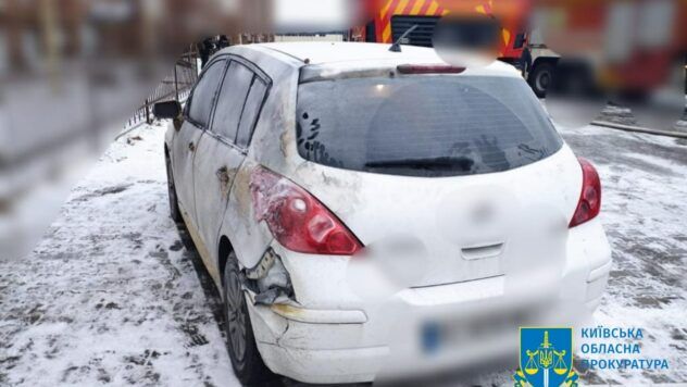 удар по київщині 23 січня