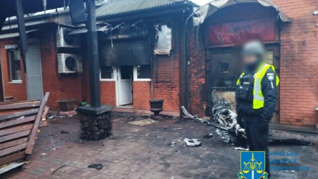 удар по київщині 23 січня