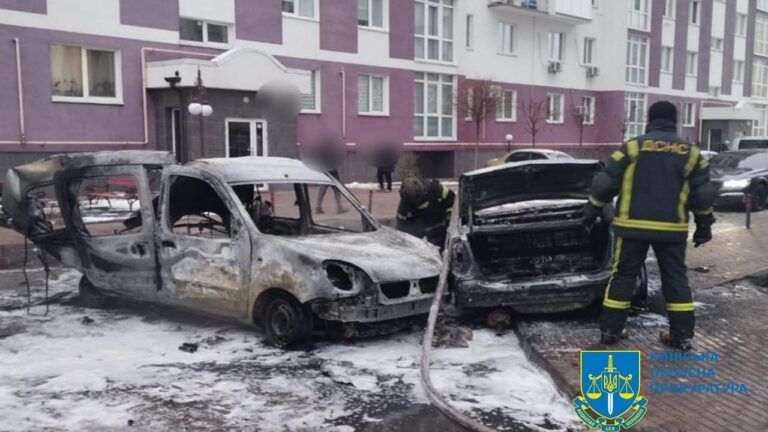 Вибухи в Київській області 23 січня 2024: що відомо про атаку на Київську область