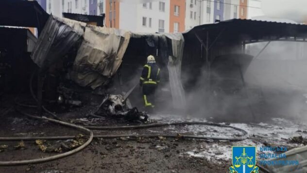 удар по київщині 23 січня