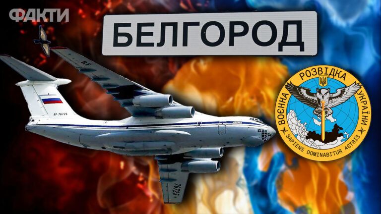 Обмін полоненими сьогодні не відбувся: ГУР