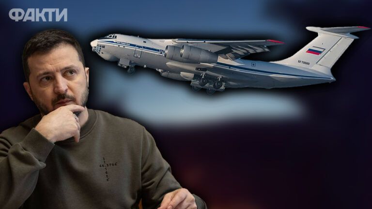 Звернення Зеленського – падіння літака Іл-76 і обмін полоненими (від 24 січня 2024) відео онлайн