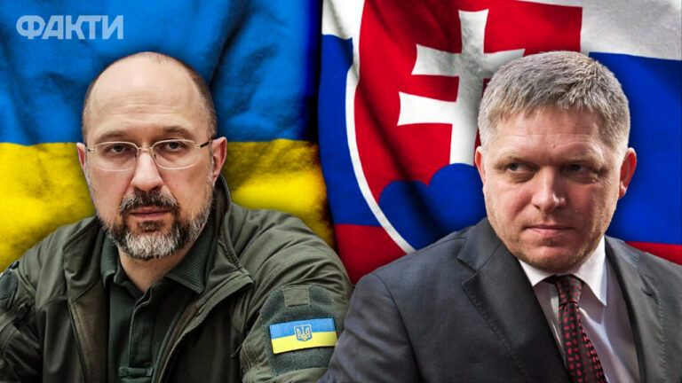 Словакия поддерживает территориальную целостность Украины и Формулу мира: итоги встречи Шмыгаля и Фицо