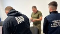 Справа військкомів на Рівненщині