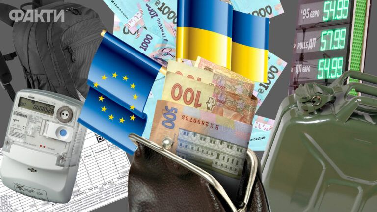 зміни з 1 лютого в україні