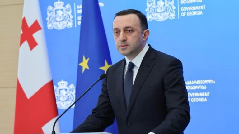 Іраклій Гарібашвілі