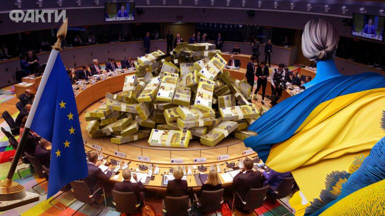 Спецсаммит Евросовета: €50 млрд для Украины и что обсудят лидеры ЕС