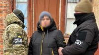 СБУ задержала подругу боевика Жоги за шпионаж