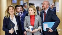 Саміт Ради ЄС 1 лютого 2024