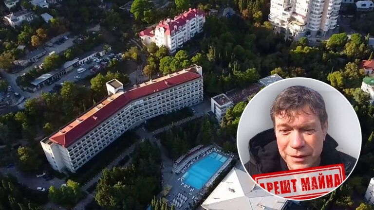 Олег Царев — суд арестовал имущество экс-нардепа