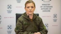Юлія Лапутіна
