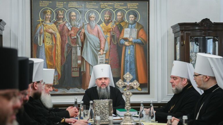 ПЦУ