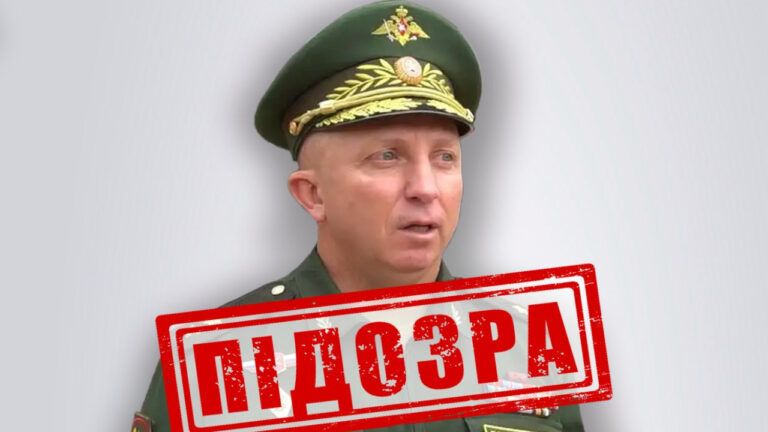 Російський генерал Резанцев