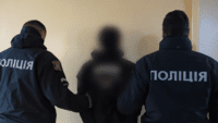 Мишел Пиявчик — Нацполиция задержала подозреваемого в убийстве 15-летней девочки