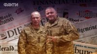Увольнение Залужного и назначение Сырского: что пишут иностранные СМИ об отставке главнокомандующего ВСУ