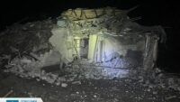 Ракетний обстріл Селидового 12 лютого