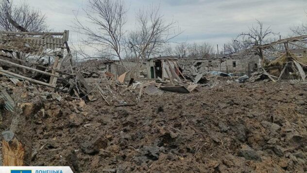 Ракетний обстріл Селидового 12 лютого