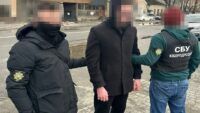 Затримання агента ФСБ у Київській області