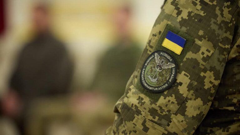 ГУР розвідка