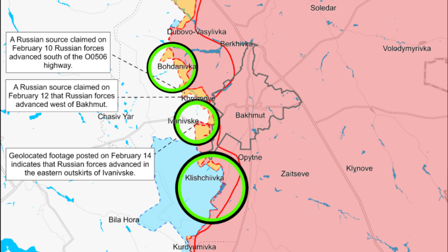 Карта бойових дій на 14 лютого 2024