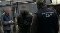 СБУ затримала у Миколаєві інженера підприємства Укроборонпрому