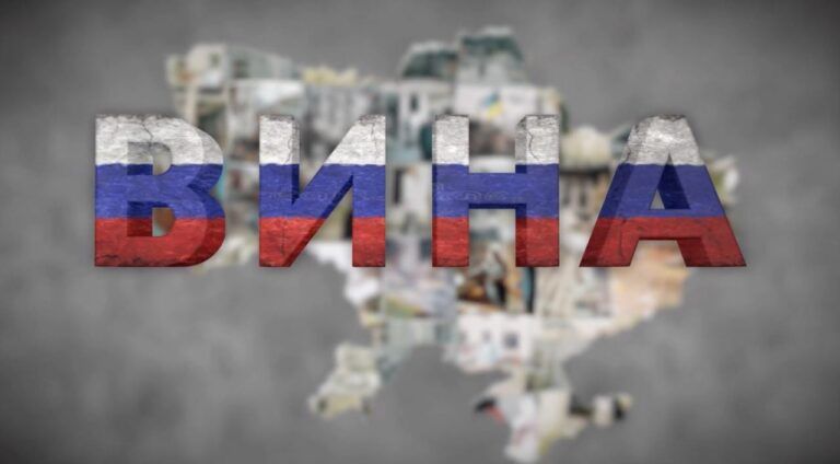 Социальная реклама о военных преступлениях РФ на Starlight Media — примьера ВИДЕО
