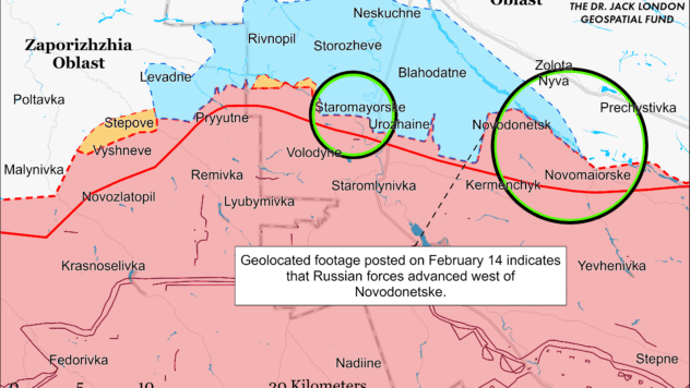 Карта бойових дій на 15 лютого 2024