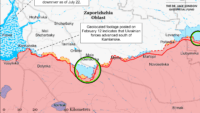 Карта бойових дій на 15 лютого 2024