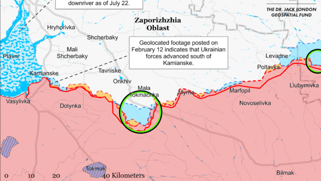 Карта бойових дій на 15 лютого 2024