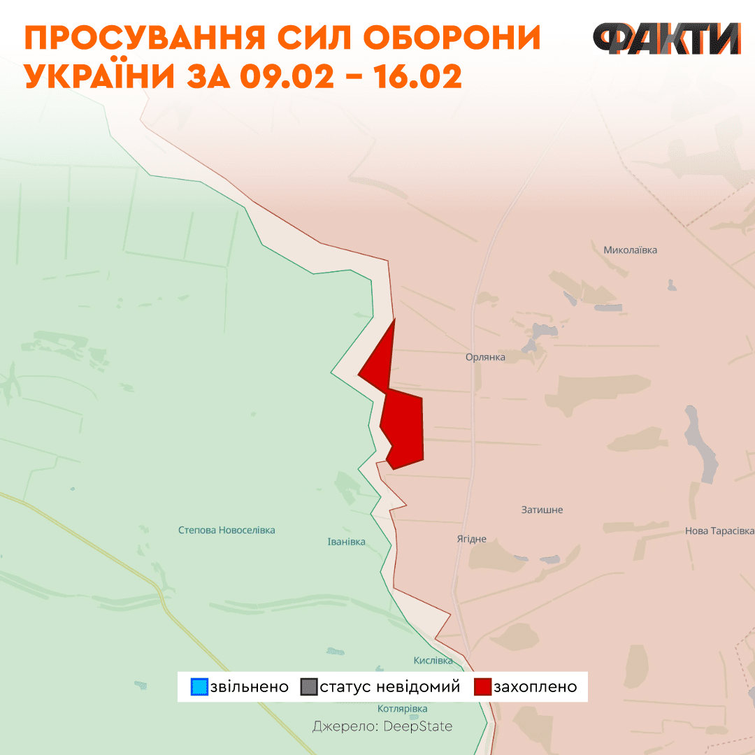 Отход ВСУ из Авдеевки, затопление БДК Цезарь Куников и Рамштайн: что произошло за неделю на фронте Фото 3 Головні новини з війни та ЗСУ за тиждень — оцінка експертів Фото 3