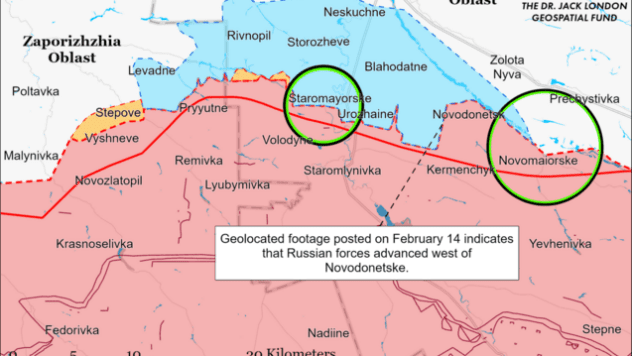 Карта бойових дій на 16 лютого 2024 Карта бойових дій на 16 лютого 2024