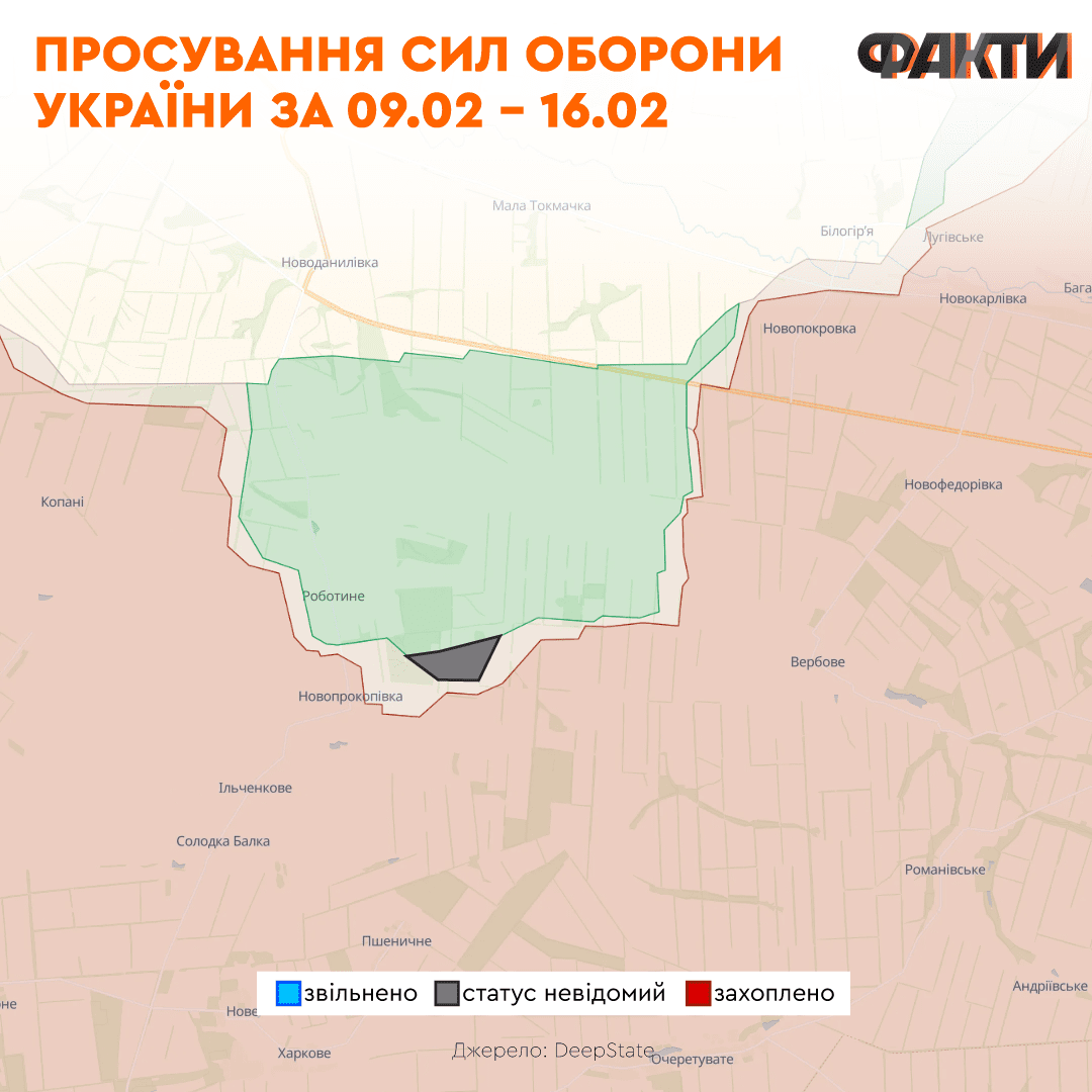 Отход ВСУ из Авдеевки, затопление БДК Цезарь Куников и Рамштайн: что произошло за неделю на фронте Фото 5 Головні новини з війни та ЗСУ за тиждень — оцінка експертів Фото 5
