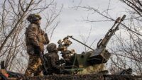 зенітка ППО війна