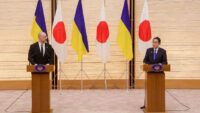 Заморожені активи РФ: Японія передасть Україні $3,08 млрд кредиту