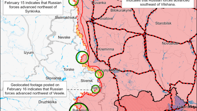 Карта бойових дій на 19 лютого 2024