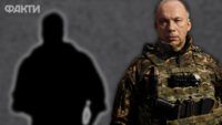 Иван Сырский: российский фейк о "сыне главнокомандующего ВСУ" Александра Сырского