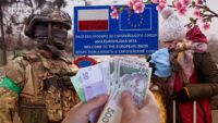 Что изменится для украинцев с 1 марта 2024 года