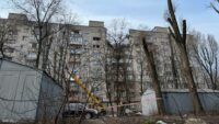 Обстріл Дніпра 23 лютого 2024 Обстріл Дніпра 23 лютого 2024