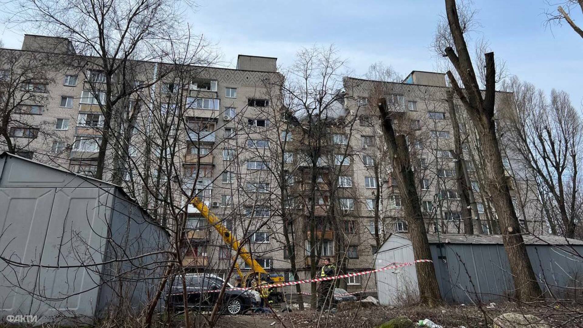 Обстріл Дніпра 23 лютого 2024 Обстріл Дніпра 23 лютого 2024