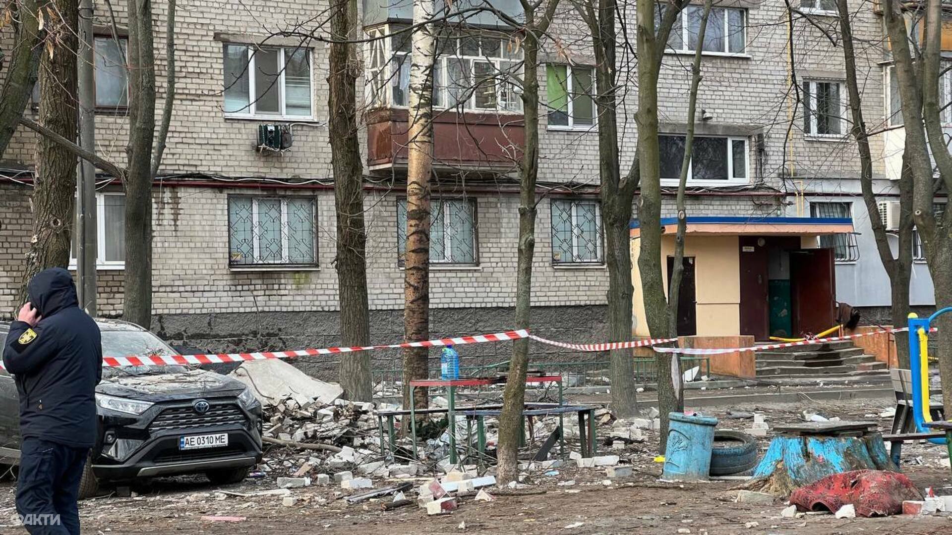 Обстріл Дніпра 23 лютого 2024 Обстріл Дніпра 23 лютого 2024