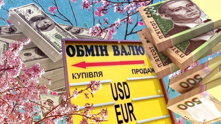 Курс долара в березні 2024 року: прогноз експерта