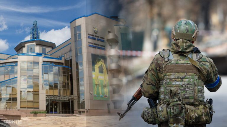 УАФ мобілізація