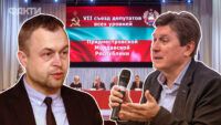 События в Приднестровье: последние новости