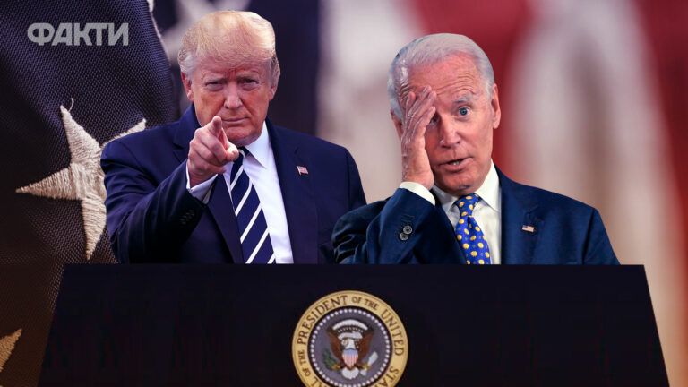 Трамп і Байден