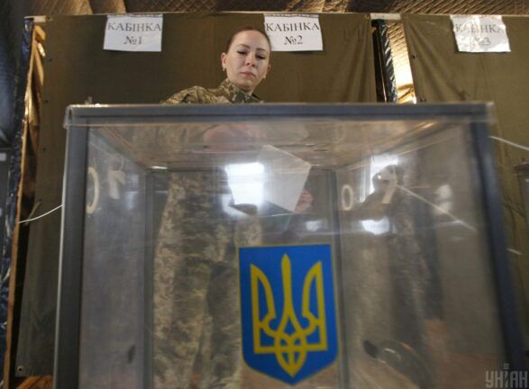 вибори