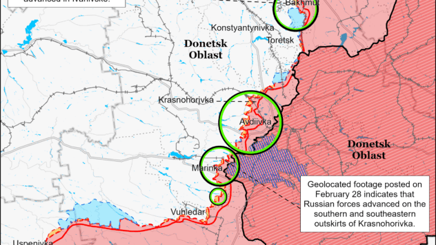 Карта бойових дій на 3 березня 2024 Карта бойових дій на 3 березня 2024